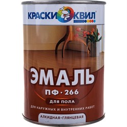 Эмаль для пола Красиво ПФ-266 - фото 16678160