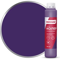 Колер PARADE 90001421818 - фото 16678669