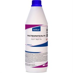 Растворитель Selkor 47723 - фото 16679185