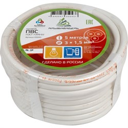 Провод АЛЬФАКАБЕЛЬ 05043 - фото 16680078