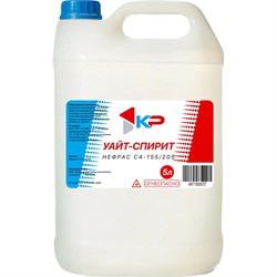 Уайт-спирит КР 4607109830734_NEW - фото 16680291