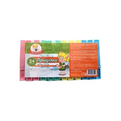 Малые прищепки Умничка D0724-24 - фото 16680769