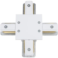 Х-образный однофазный соединитель для шинопроводов Volpe R41 WHITE 1 POLYBAG UBX-Q123 - фото 16680907