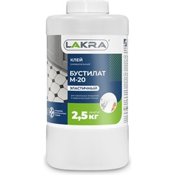 Клей Лакра Бустилат М-20 - фото 16681416