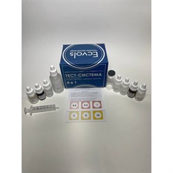 Тест-система для определения железа, жесткости, марганца и органики Ecvols Well 4/1 - фото 16682970