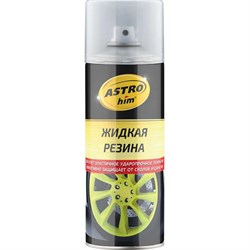 Жидкая резина Astrohim Ас-652 - фото 16683447