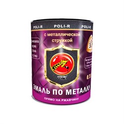 Эмаль Poli-R 14048 - фото 16683487
