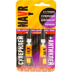 Суперклей Navr NVSA3 - фото 16683720
