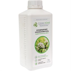 Кондиционер для стирки Clean home 442 - фото 16685077