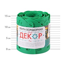 Бордюрная лента Протэкт Декор - фото 16685230