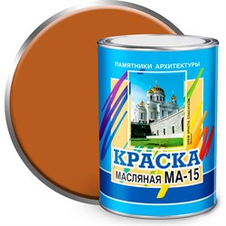 Масляная краска ABC FARBEN МА-15 - фото 16686057