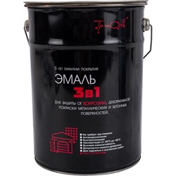 Эмаль Триоль T3V1O5 - фото 16686212