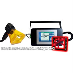 Лазерный портативный маркиратор Индастриал Тулз МЛП-20КМП - фото 16687614