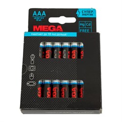 Батарейки ProMega 1420749 - фото 16687851