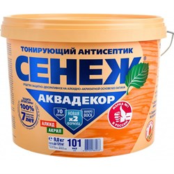 Антисептик для дерева СЕНЕЖ АКВАДЕКОР - фото 16687917