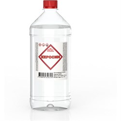 Керосин RPG ТС-1 - фото 16688402