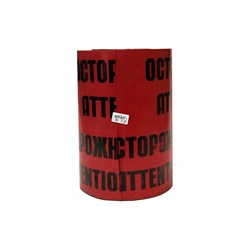 Сигнальная лента Протэкт Осторожно кабель - фото 16688700