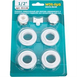 Монтажный комплект для алюм и биметал радиатора WINTER DREAM 01126 - фото 16688739