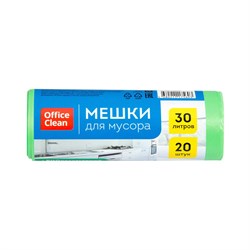 Биоразлагаемые прочные мешки для мусора OfficeClean 258859/А - фото 16689721