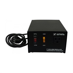 Полный трансформатор Штиль Т 230-220/СТО-0,4-50 ч/к - фото 16690357