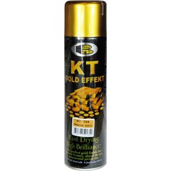 Краска Bosny 184 - фото 16690472