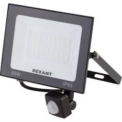 Светодиодный прожектор REXANT 605-009 - фото 16690812