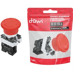 Поворотная аварийная кнопка duwi BS542 Грибок - фото 16691156