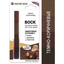 Набор мягких восков Мастер Сити 2012301 - фото 16691715