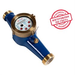 Холодный антимагнитный счетчик воды ЭКО-М ЭКОМЕРА-32 - фото 16693058