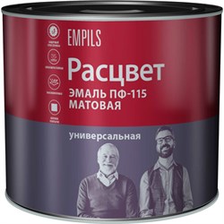 Универсальная эмаль Расцвет ПФ-115 - фото 16694948