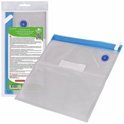 Многоразовый вакуумный пакет для хранения продуктов Мультидом VL80-481 - фото 16695744