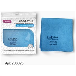 Салфетка для протирки стекол без разводов Ladina 200025 - фото 16696277