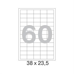 Самоклеящиеся этикетки ProMega label 73647 - фото 16696296