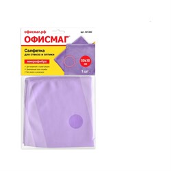 Салфетка для стекла и оптики ОФИСМАГ 601260 - фото 16696618