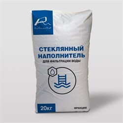 Стеклянный песок ООО Дрим Пул 6732 - фото 16696833