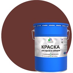 Краска для металлических заборов MALARE 2013931265002 - фото 16696984