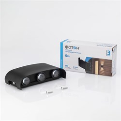 Светодиодный накладной светильник Фотон SLO- 6W4000K-B - фото 16697643