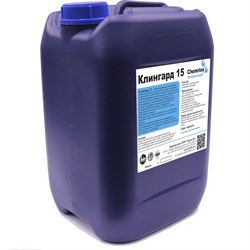 Концентрированное беспенное моющее средство для цветных металлов и термического оборудования ХИМИТЭКС КЛингард-15 - фото 16698491