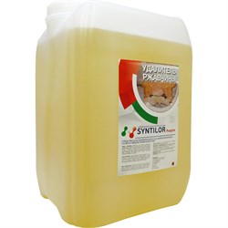 Удалитель ржавчины Syntilor Ruggine - фото 16699793