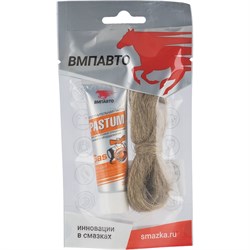 Комплект ВМПАвто Pastum gas - фото 16701338