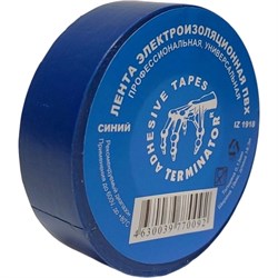 Универсальная изолента Terminator Iz 1918blue - фото 16702415