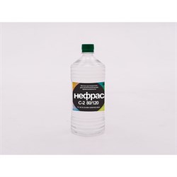 Нефрас Нефтехимик 80/ 120 ТУ - фото 16703353