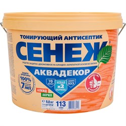 Антисептик для дерева СЕНЕЖ АКВАДЕКОР - фото 16703412