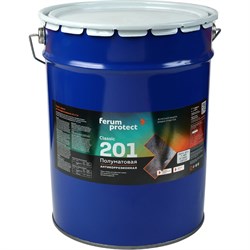 Быстросохнущая грунт-эмаль Ferumprotect 3-в-1 Светло-серая ПОЛУМАТОВАЯ 18 кг - фото 16703482