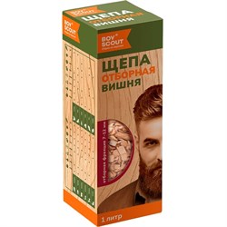 Щепа для копчения Boyscout Вишня - фото 16705202