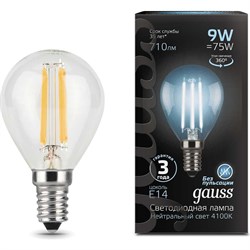 Лампа GAUSS LED Filament Шар - фото 16705321