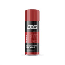 Средство DG аэрозоль, 450 мл - фото 16705590
