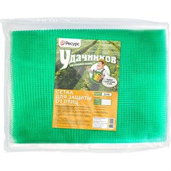 Сетка от птиц Удачников 20867 - фото 16705628