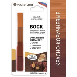 Набор мягких восков Мастер Сити 2012601 - фото 16705689
