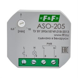 Лестничный автомат для установки в монтажной коробке Евроавтоматика F&F ASO-205 - фото 16705773